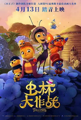 国产综合亚洲欧美日韩一区二区
