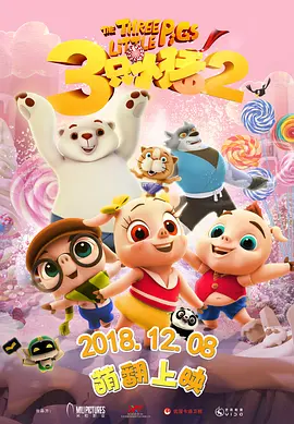亚洲精品视频网